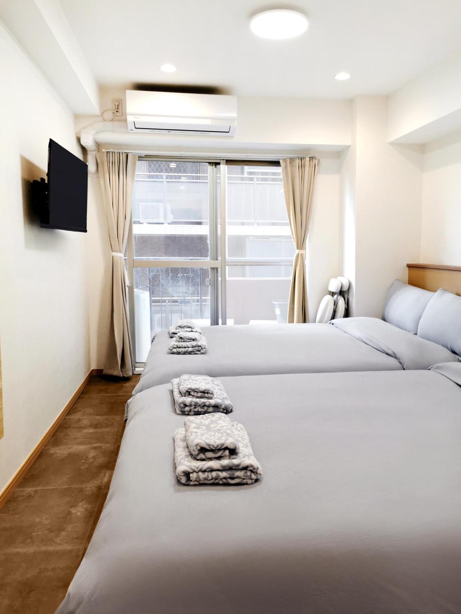 Apartahotel Akatsuki Shinjuku Tokio
