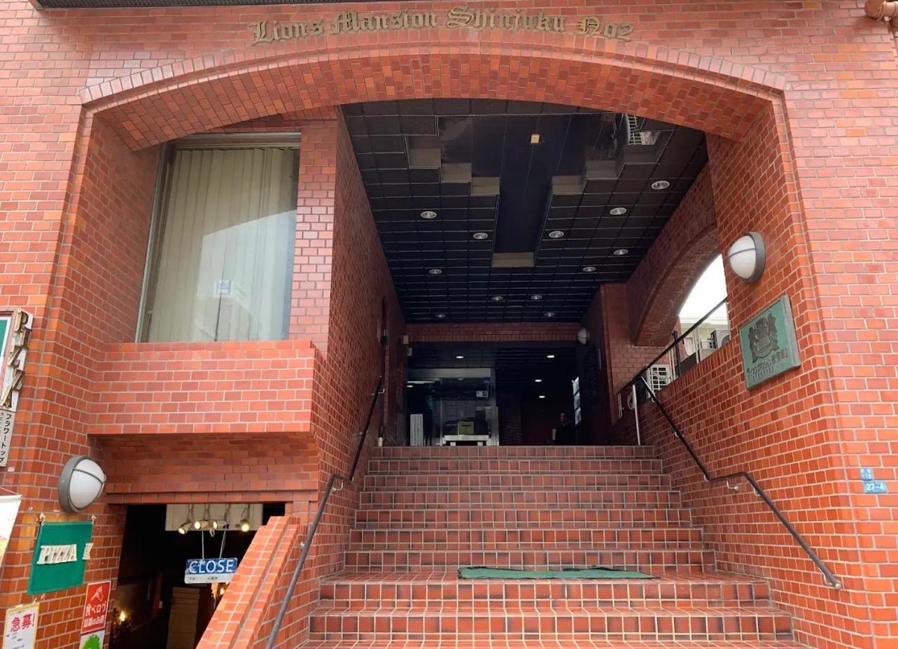 Akatsuki Shinjuku Apartahotel *