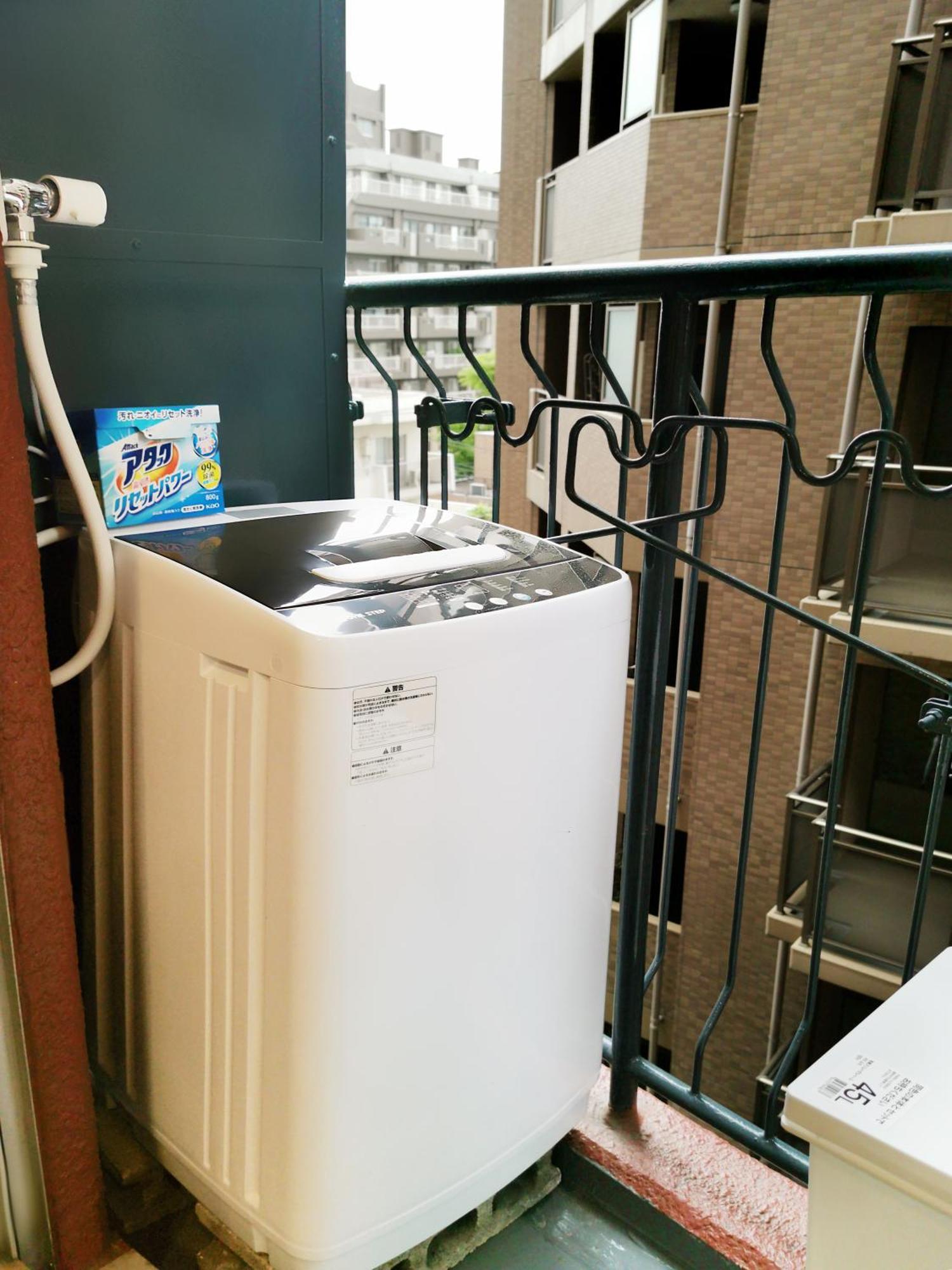 Aparthotel Akatsuki Shinjuku Prefektura Tokio